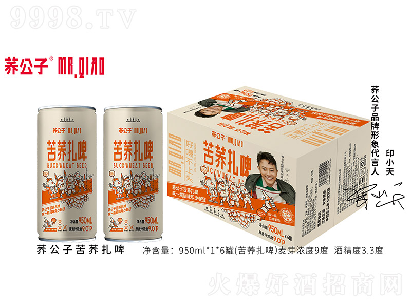 �w���ӿ��w��ơ��9�� 950ml��6ƿ��