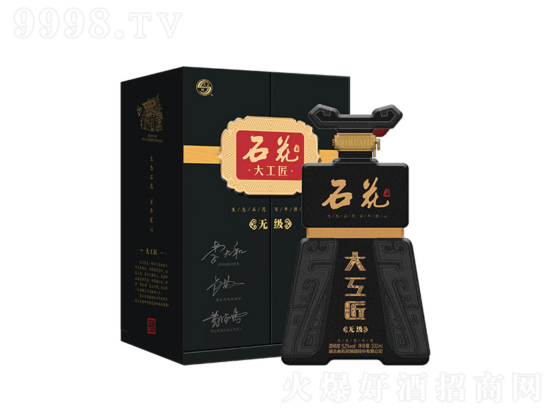 ʯ󹤽o(j) Ͱ׾ơ52 500ml