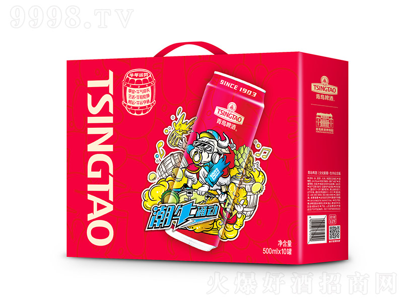 uơФo(j)ƳţӿӶYb11 500ml12ޡ