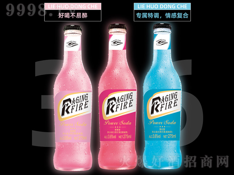 �һ���܇�K��ơ��T���͡�3.6�� 275ml��