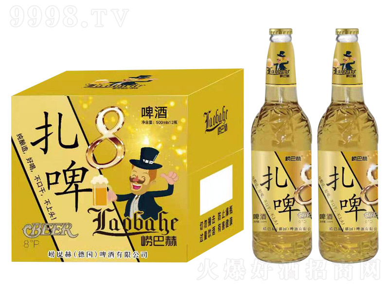 ���ͺ���ơ��8�� 500ml��