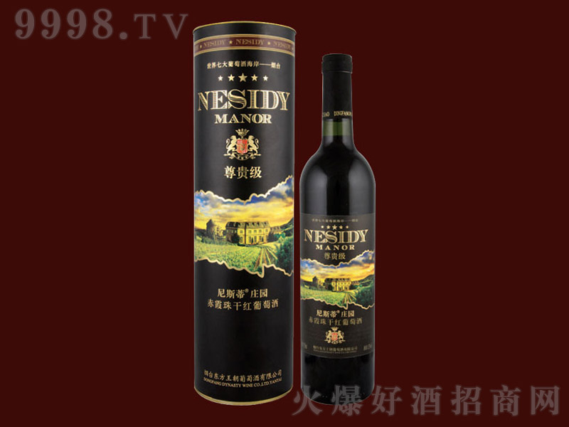 ���F�����ڈAͲ����ϼ��ɼt���Ѿơ�13�� 750ml��