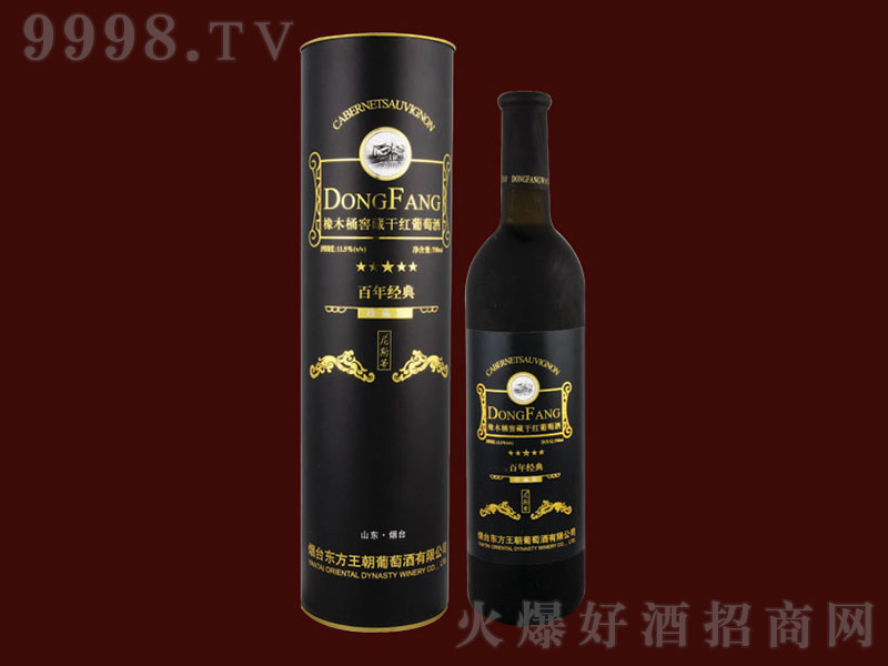 �|����ذ���ľͰ�Ѳظɼt���Ѿơ�13�� 750ml��