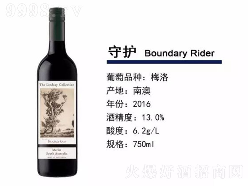 ��ِ���o(h��)÷��ɼt���Ѿơ�13�� 750ml��