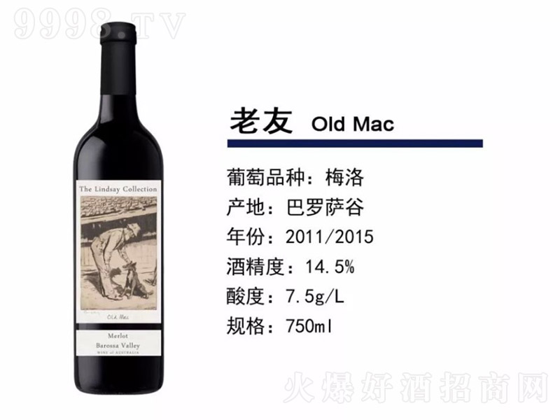 ��ِ����÷��ɼt���Ѿơ�14.5�� 750ml��