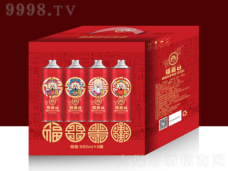 ���ΰ׾��ơ�ơ�12�� 990ml��