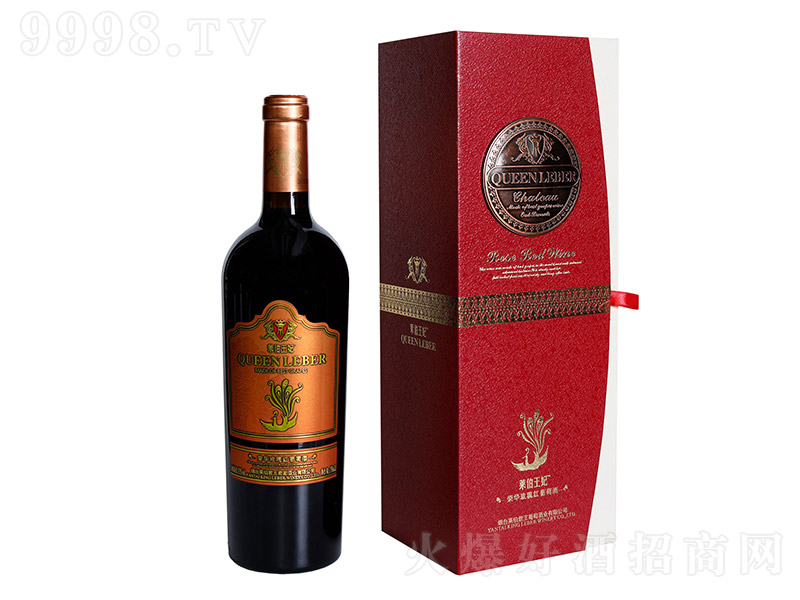 �R���������s�Aõ��t���Ѿơ�12�� 750ml��