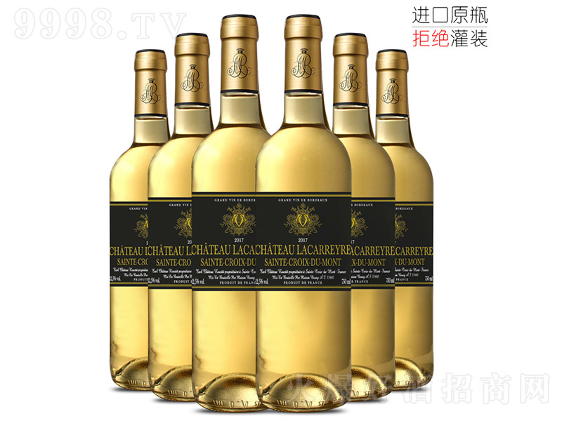 ����߃�Ǳ��F�����Ѿơ�12.5�� 750ml��