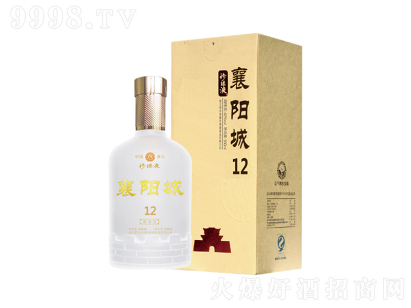 Һꖳ12 Ͱ׾ơ42 500ml