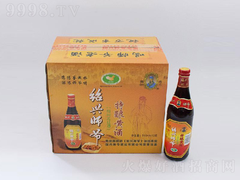 �B�dԪ�t������S��500ml��12ƿ