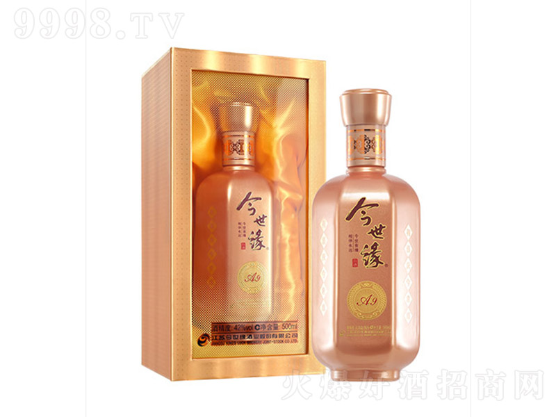 ��������ϲ�c��A9 �����Ͱ׾ơ�42�� 500ml��