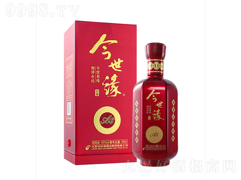 ��������ϲ�c��A6 �����Ͱ׾ơ�42�� 500ml��