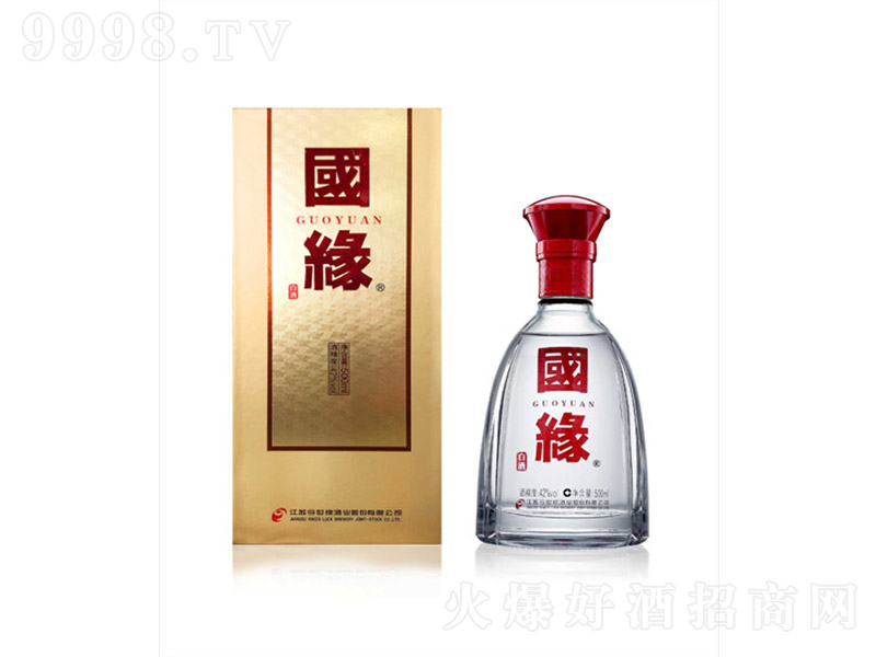 �����Ɔ��_ �����Ͱ׾ơ�42�� 500ml��