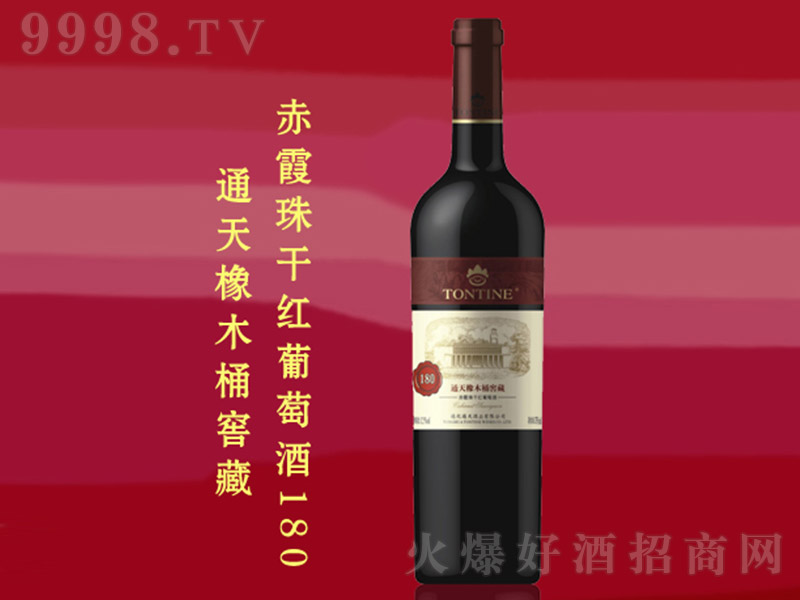 ��ϼ��ɼt���Ѿ�180��ͨ����ľͰ�Ѳأ���750ml��-�t�����Ϣ