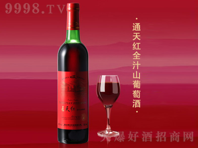 ͨ��tȫ֭ɽ���Ѿơ�750ml��