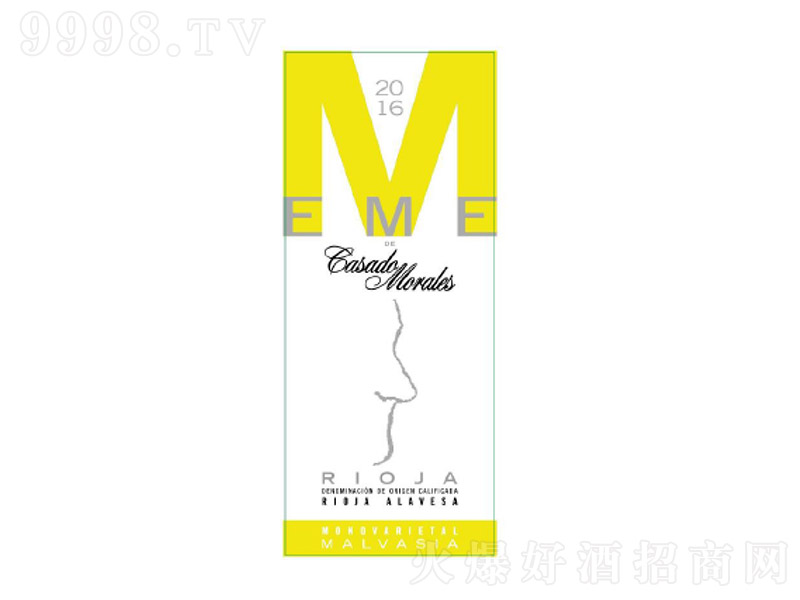 ���_������R���������t���Ѿ�2016��14�� 750ml��