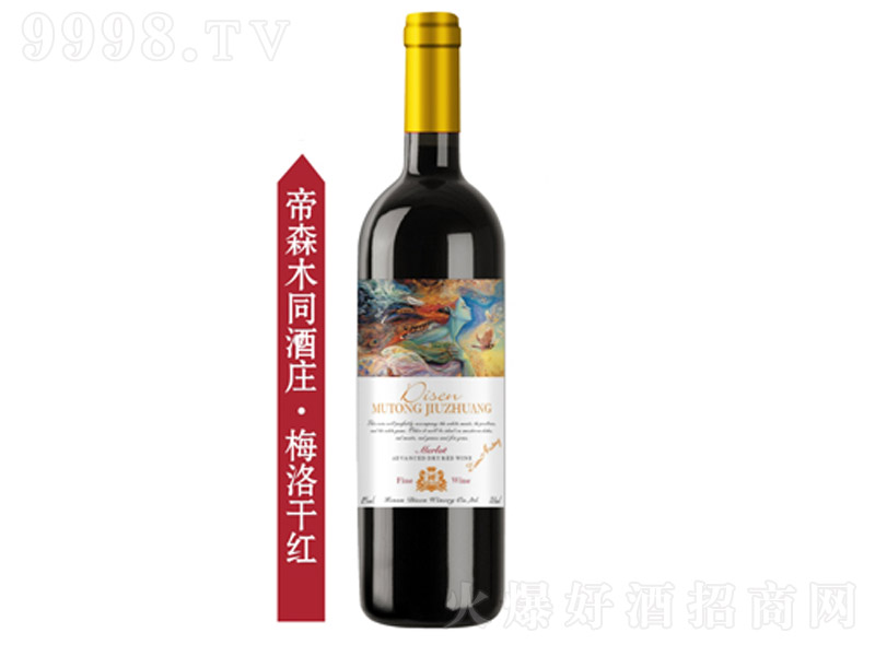 ��ɭľͬ���f��÷��ɼt���Ѿ�750ml