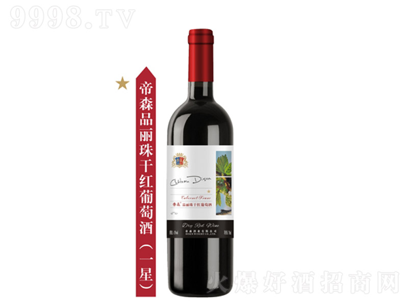 ��ɭƷ����ɼt���Ѿƣ�һ�ǣ�750ml