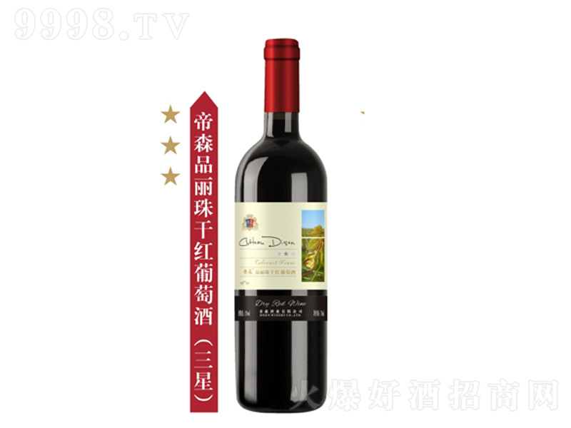 ��ɭƷ����ɼt���Ѿƣ����ǣ�750ml