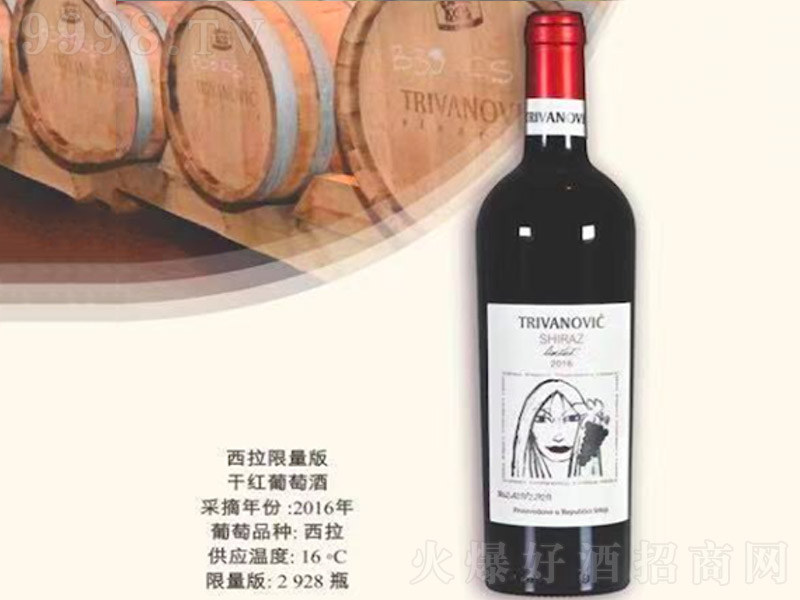 ���_ϣ����������ɼt���Ѿơ�14�� 750ml��