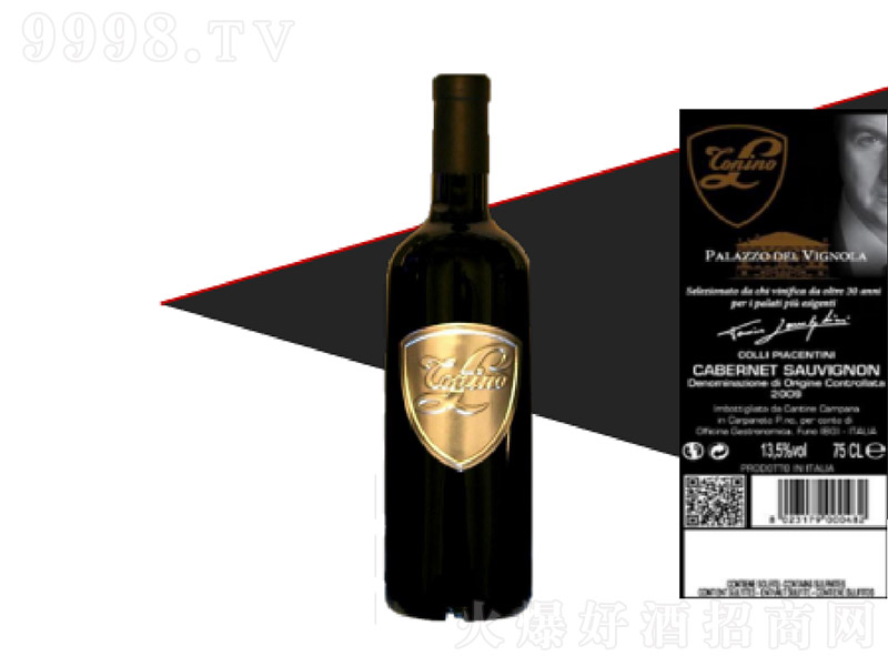 �S��W���m���ϼ��t���Ѿơ�13.5�� 750ml��