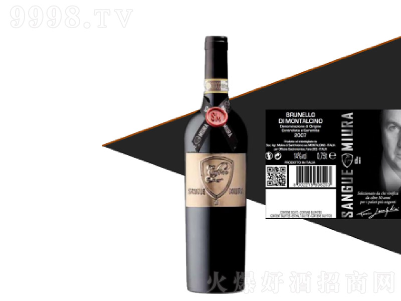 ��ţ֮Ѫ���������Z�t���Ѿơ�14�� 750ml��