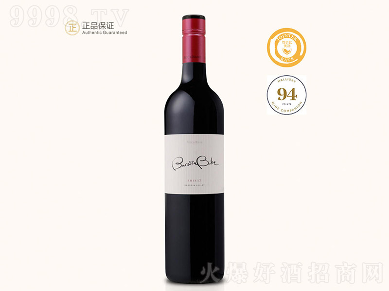 ��ؐ�����_�_ʩ�ռt���Ѿ�3��13�� 750ml��