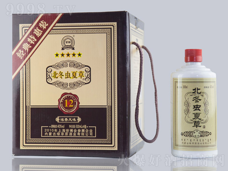 �����x�Ĳݾ�12��42�� 500ml��