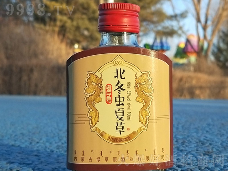 �����x�Ĳݾ�Ч���D��42�� 106ml��