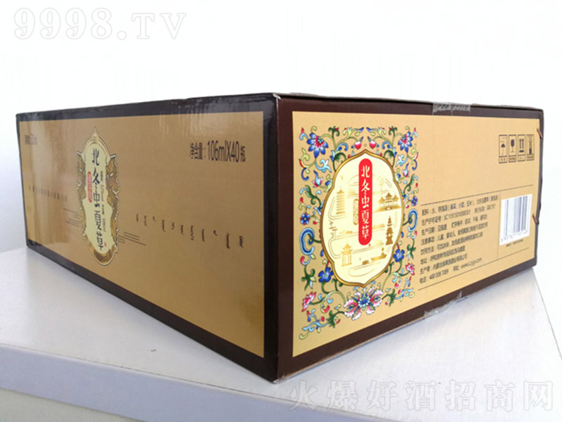 �����x�ĲݾƼt�w���b��42�� 106ml��