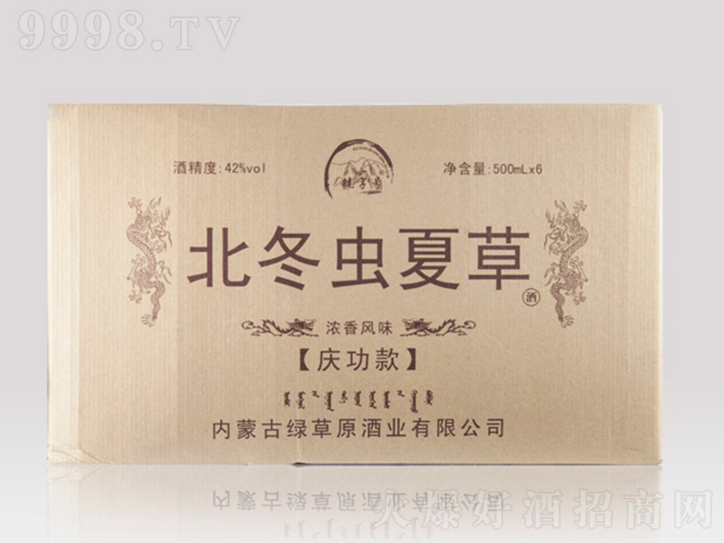 �����x�ĲݾƑc���42�� 500ml��