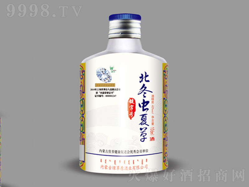 �����x�Ĳݾ��{�w��42�� 106ml��