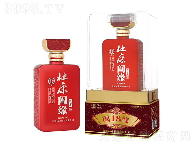 �H��18 �����Ͱ׾ơ�52�� 450ml��