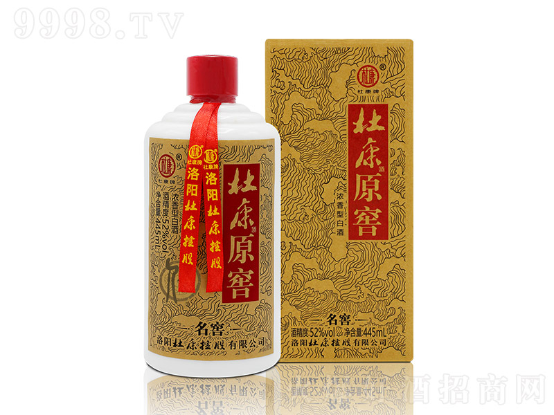 �ſ�����-�����Ͱ׾ơ�52�� 445ml��