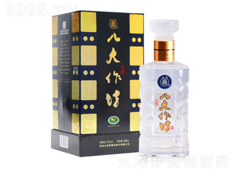 �˴����������x �����Ͱ׾ơ�43�� 500ml��