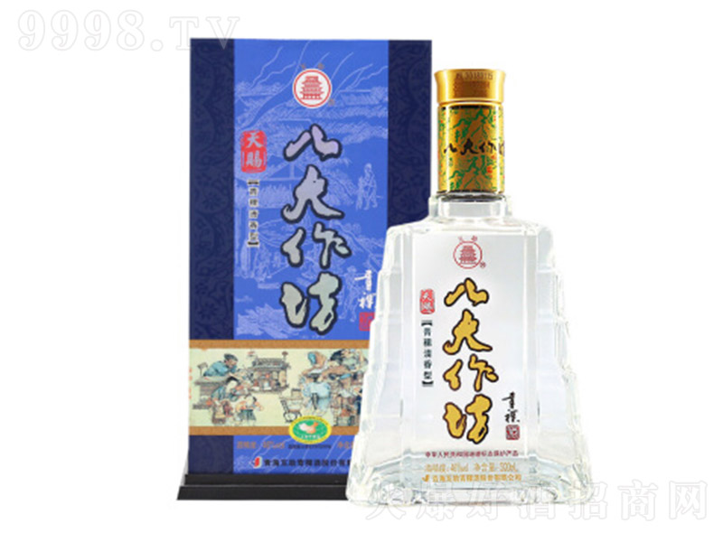 �˴����������n �����Ͱ׾ơ�46�� 500ml��