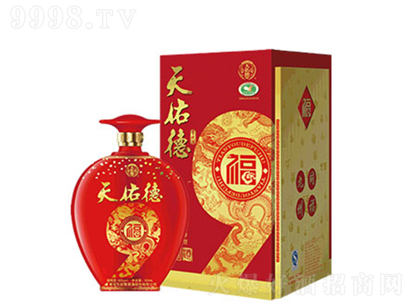 ���ӵ������Ƹ�9 �����Ͱ׾ơ�42�� 500ml��