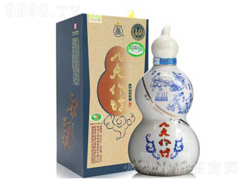 �˴�������10 �����Ͱ׾ơ�45�� 500ml��