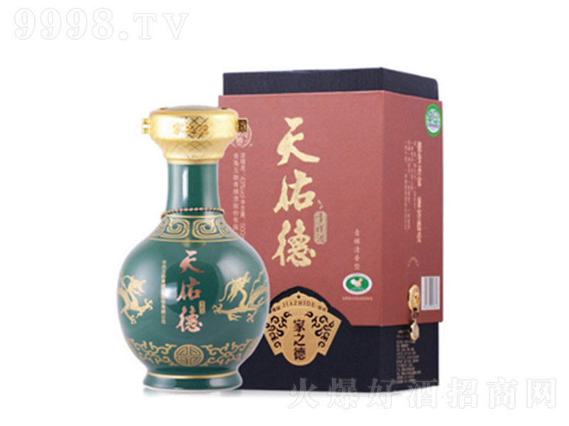 ���ӵ������Ƽ�֮�� �����Ͱ׾ơ�43�� 500ml��