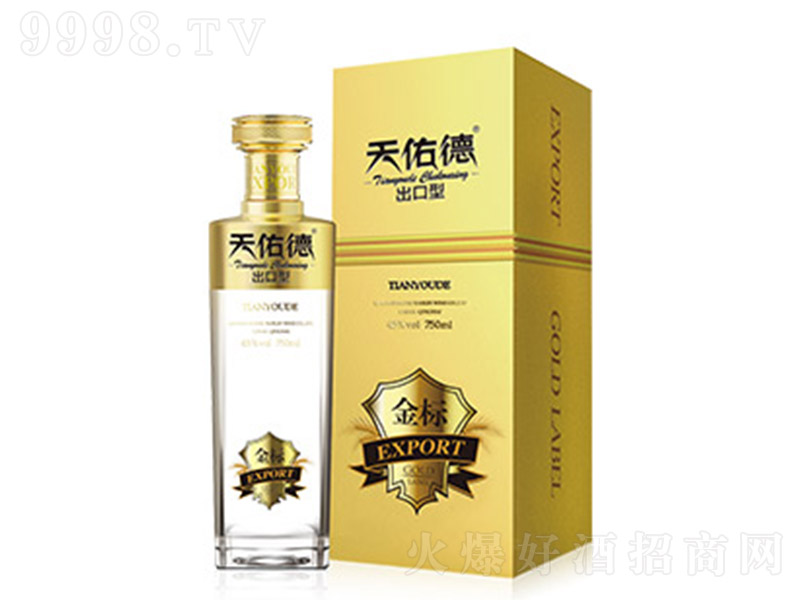 ���ӵ������ƽ�� �����Ͱ׾ơ�45�� 750ml��