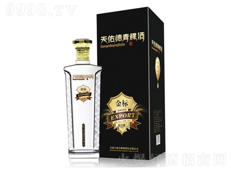 ���ӵ������Ƴ����ͽ�� �����Ͱ׾ơ�45�� 750ml��