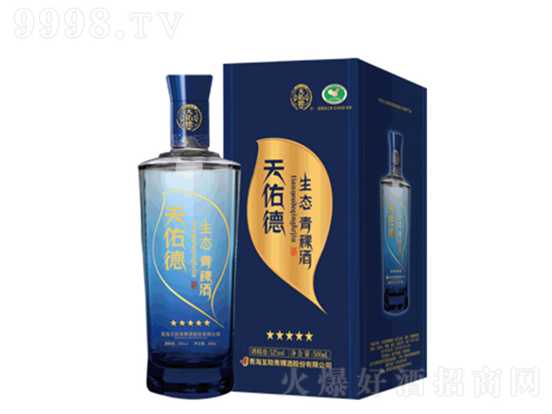 ���ӵ����B���������� �����Ͱ׾ơ�52�� 500ml��