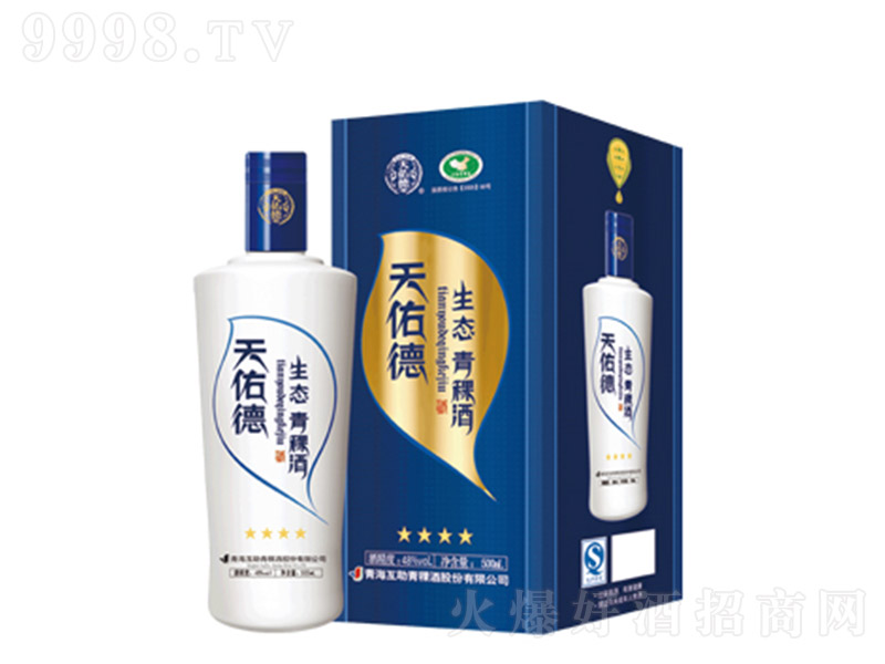 ���ӵ����B���������� �����Ͱ׾ơ�48�� 500ml��