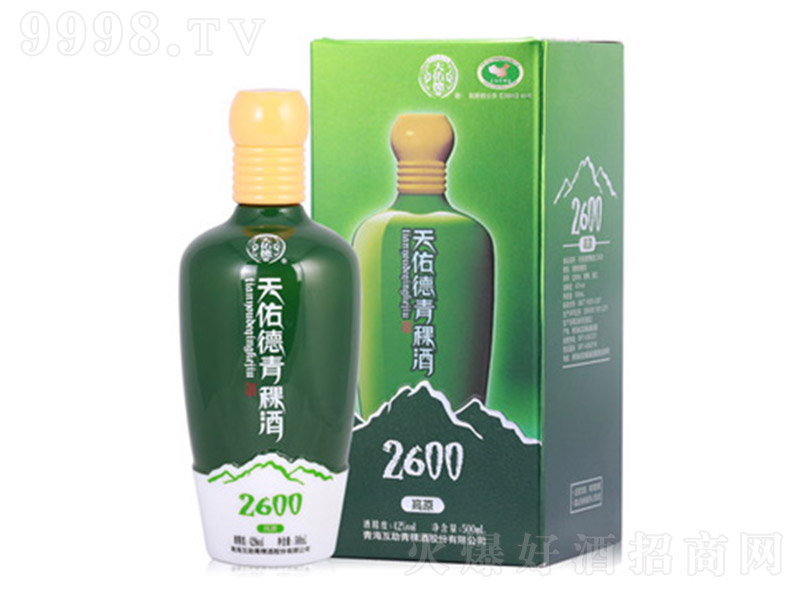 ���ӵ������ƺ���2600 �����Ͱ׾ơ�42�� 500ml��