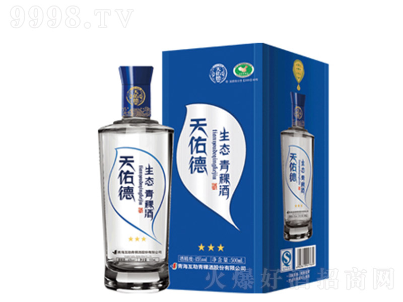 ���ӵ����B���������� �����Ͱ׾ơ�45�� 500ml��