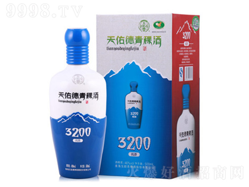 ���ӵ������ƺ���3200 �����Ͱ׾ơ�42�� 500ml��