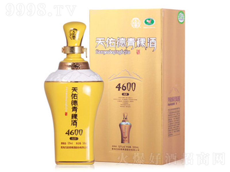 ���ӵ������ƺ���4600 �����Ͱ׾ơ�52�� 500ml��