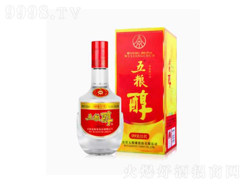 ��ZҺ�ɷ���Z��09���������a���Zʳ�����;����̡�35��500ml��