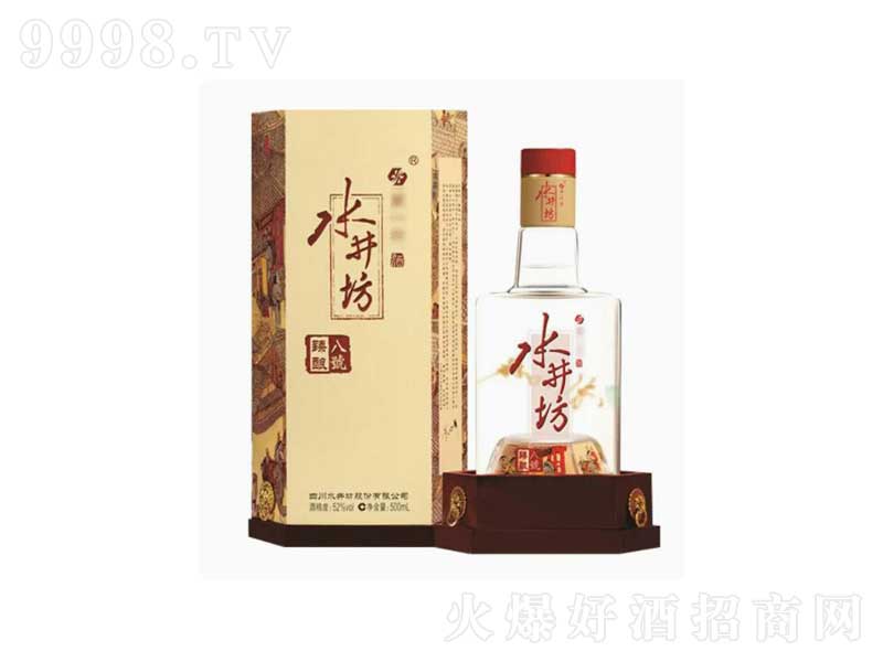 ˮ������ᄰ�̖���������̡�52��500ml��