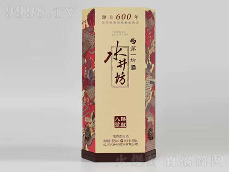 ˮ������ᄰ�̖�����͡�52��500ml��